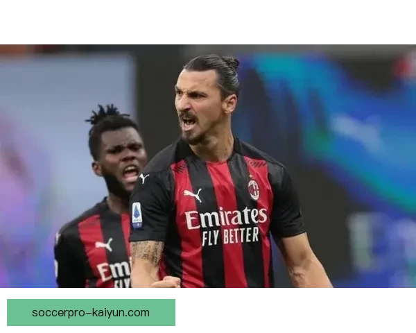 伊布职业轨迹持续发挥稳定，助力各队争取佳绩与荣誉