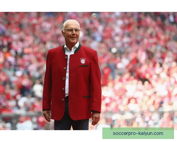 贝肯鲍尔职业里程碑分析：传奇后卫的影响力与成就逐步显现