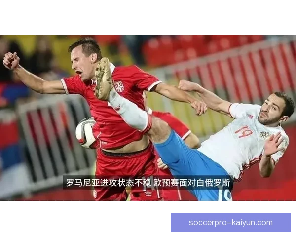 马尔基尼奥斯持续保持后防领袖状态，备受关注