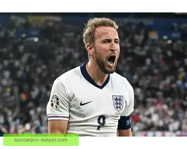 哈里·凯恩持续保持高效状态，备受期待争夺欧洲金靴奖